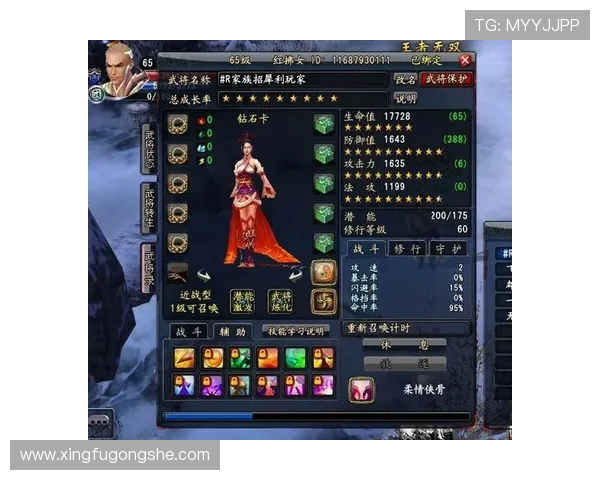 王丽独家分享和平精英游戏心得与技巧助你成为战场高手