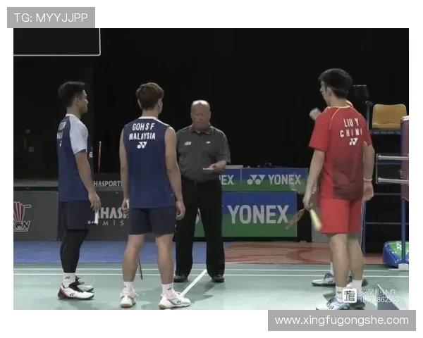 广州羽毛球队与北京羽毛球队赛后复盘分析力量对比与战术探讨